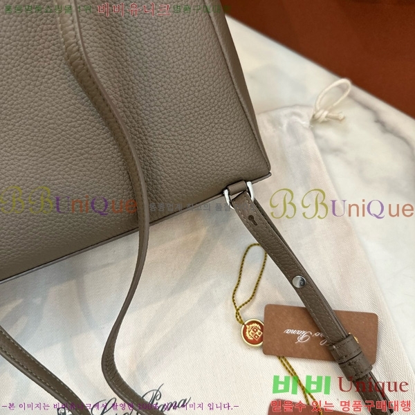 #�η��ǾƳ� ����Ʈ�� ���� 85621-130