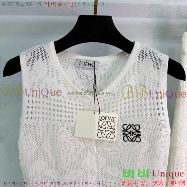 ���� �ο��� ��Ʈ LW711299-12