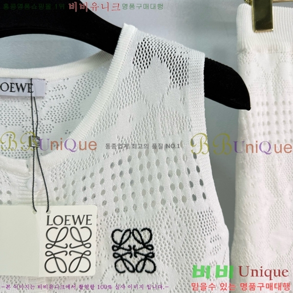 ���� �ο��� ��Ʈ LW711299-12