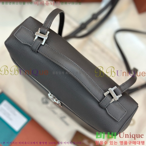 #�η��ǾƳ� ����Ʈ�� ���� 85621-131