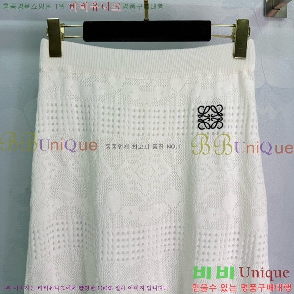 ���� �ο��� ��Ʈ LW711299-12