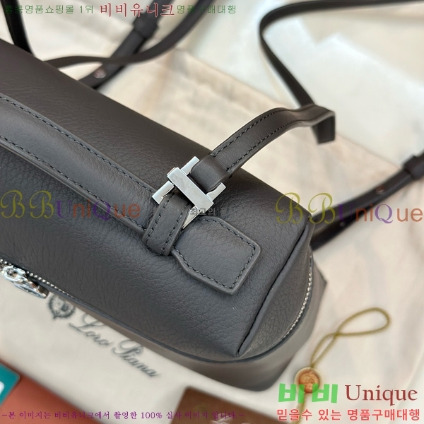 #�η��ǾƳ� ����Ʈ�� ���� 85621-131