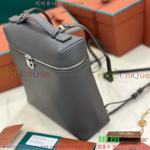 #�η��ǾƳ� ����Ʈ�� ���� 85621-131