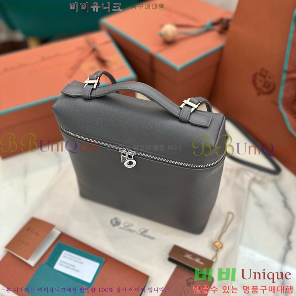 #�η��ǾƳ� ����Ʈ�� ���� 85621-131