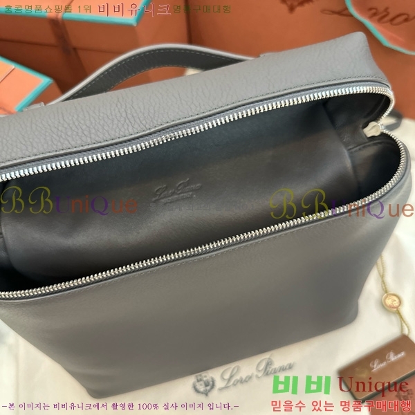 #�η��ǾƳ� ����Ʈ�� ���� 85621-131