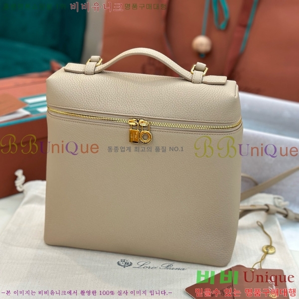 #�η��ǾƳ� ����Ʈ�� ���� 85621-132