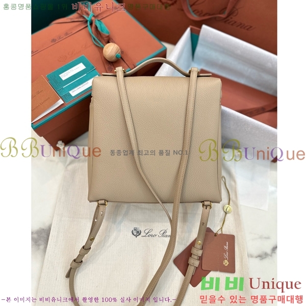 #�η��ǾƳ� ����Ʈ�� ���� 85621-132