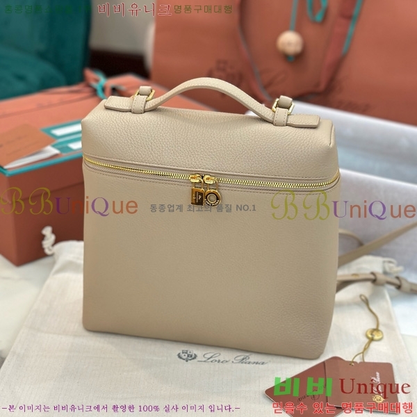 #�η��ǾƳ� ����Ʈ�� ���� 85621-132