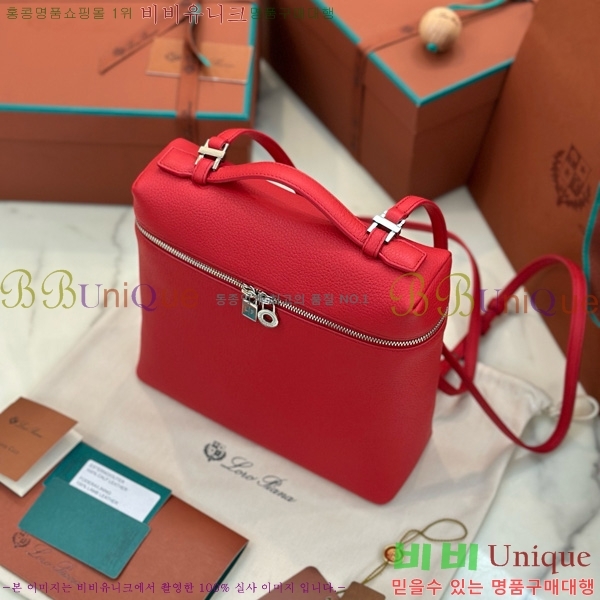 #�η��ǾƳ� ����Ʈ�� ���� 85621-133