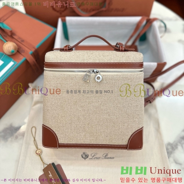 #�η��ǾƳ� ����Ʈ�� ���� 85621-134