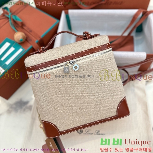 #�η��ǾƳ� ����Ʈ�� ���� 85621-134