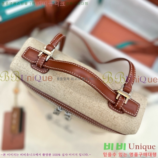 #�η��ǾƳ� ����Ʈ�� ���� 85621-134