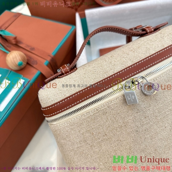 #�η��ǾƳ� ����Ʈ�� ���� 85621-134