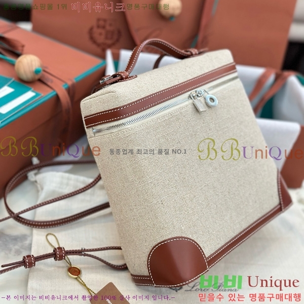 #�η��ǾƳ� ����Ʈ�� ���� 85621-134