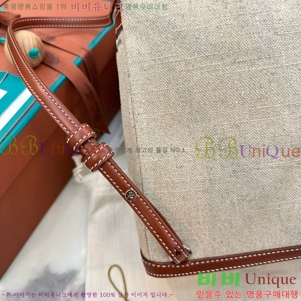 #�η��ǾƳ� ����Ʈ�� ���� 85621-134