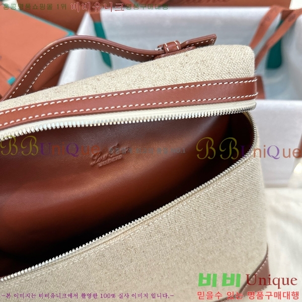 #�η��ǾƳ� ����Ʈ�� ���� 85621-134