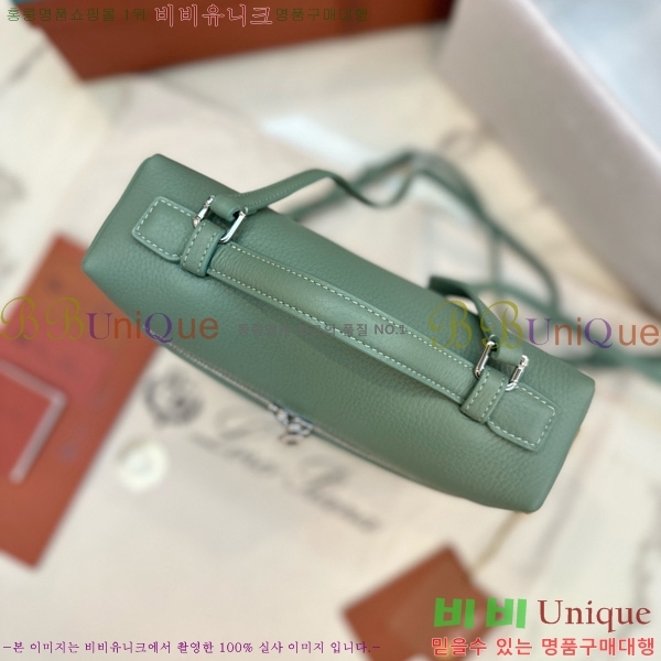 #�η��ǾƳ� ����Ʈ�� ���� 85621-135