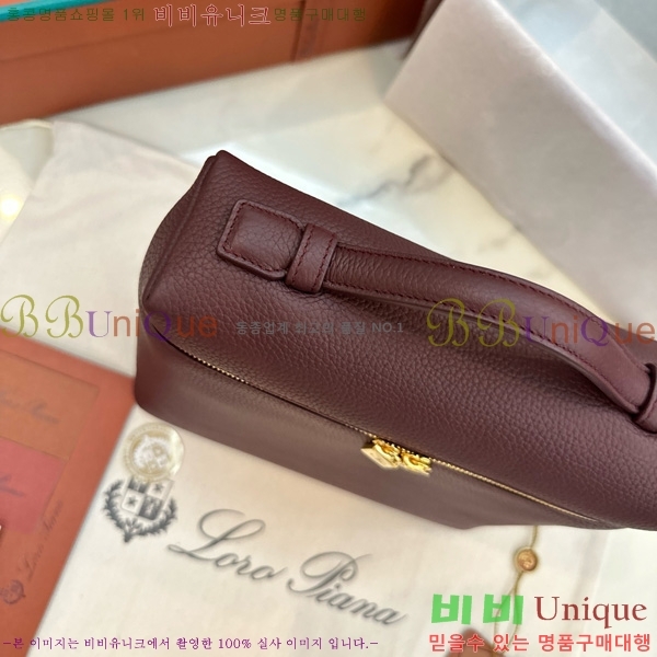 #�η��ǾƳ� ����Ʈ�� ���� 85621-136