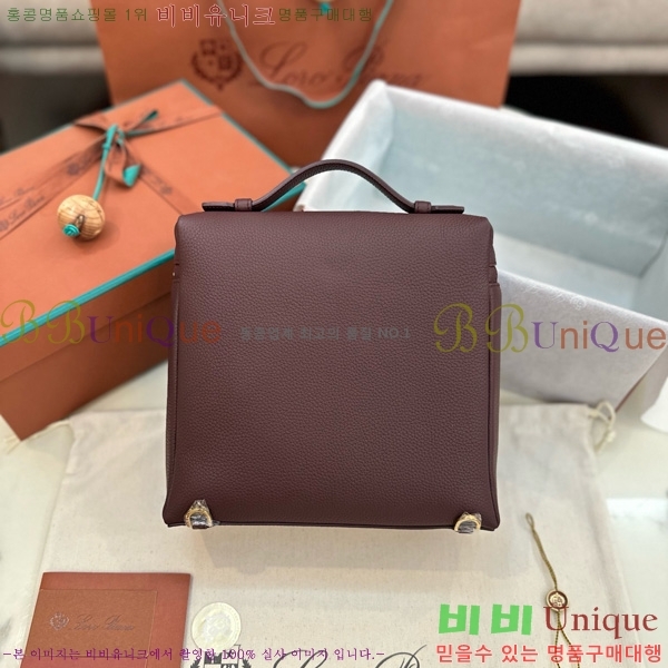 #�η��ǾƳ� ����Ʈ�� ���� 85621-136