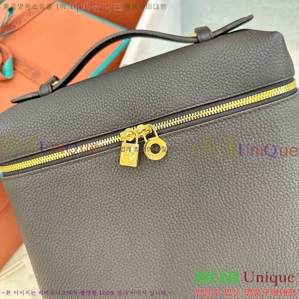 #�η��ǾƳ� ����Ʈ�� ���� 85621-137