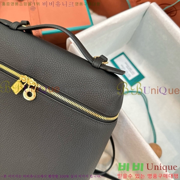 #�η��ǾƳ� ����Ʈ�� ���� 85621-137