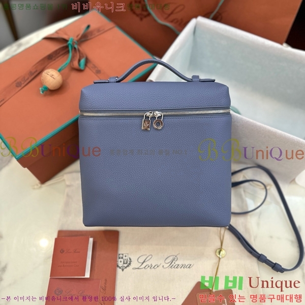 #�η��ǾƳ� ����Ʈ�� ���� 85621-138