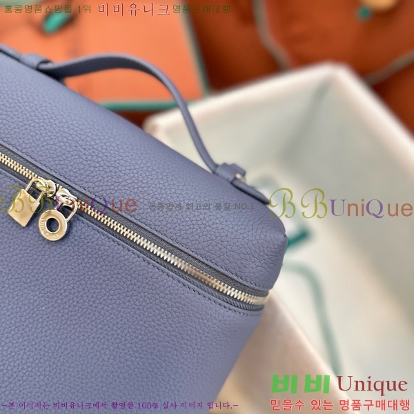 #�η��ǾƳ� ����Ʈ�� ���� 85621-138