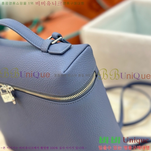 #�η��ǾƳ� ����Ʈ�� ���� 85621-138