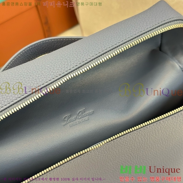 #�η��ǾƳ� ����Ʈ�� ���� 85621-138