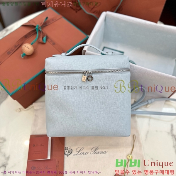 #�η��ǾƳ� ����Ʈ�� ���� 85621-139