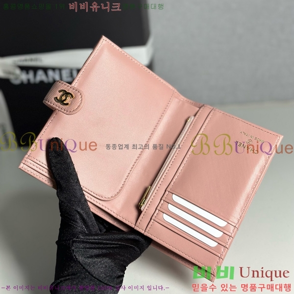 #��* �������� A3658-101