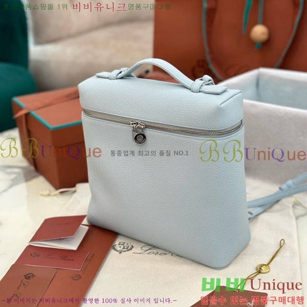 #�η��ǾƳ� ����Ʈ�� ���� 85621-139