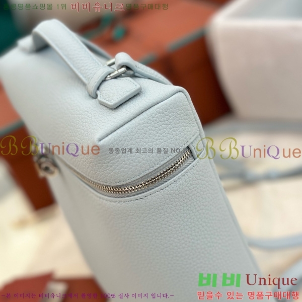 #�η��ǾƳ� ����Ʈ�� ���� 85621-139