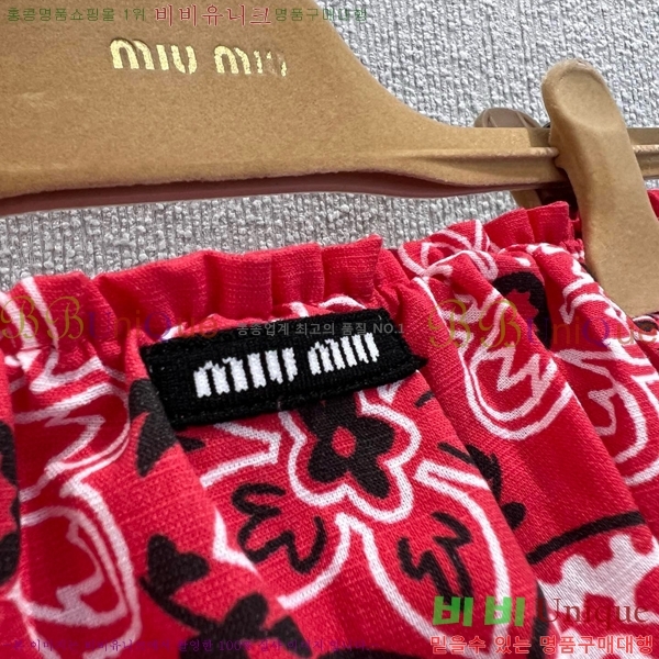  ̿̿ ũ ž MU223018-5