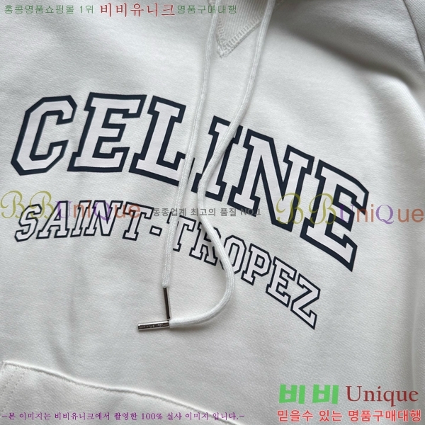 ���� ������ �ĵ�Ƽ CE11975-1