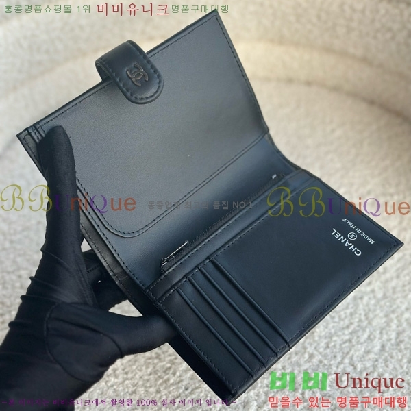 #��* �������� A3658-104