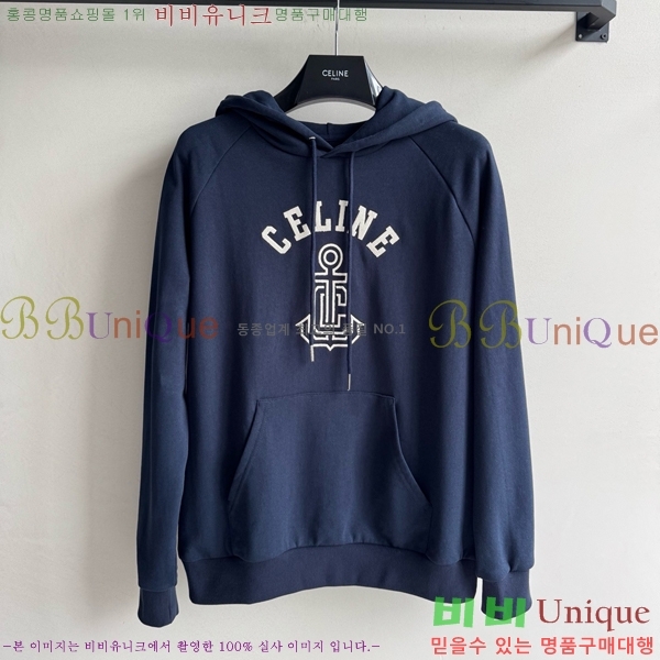 ���� ������ �ĵ�Ƽ CE11975-2 (������ ����)