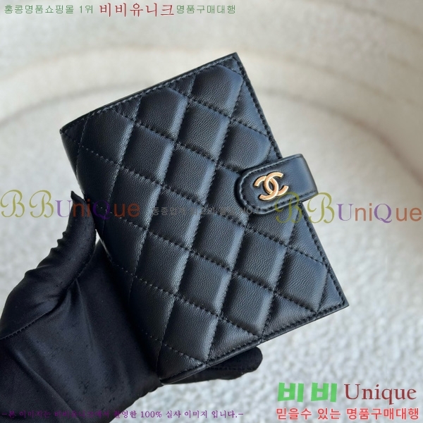 #��* �������� A3658-105