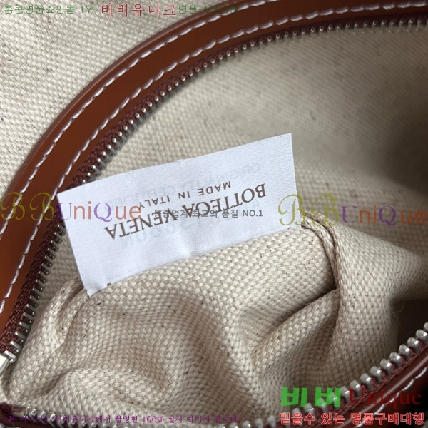 #װ Ÿ  Ʈġ ī޶  755923-105