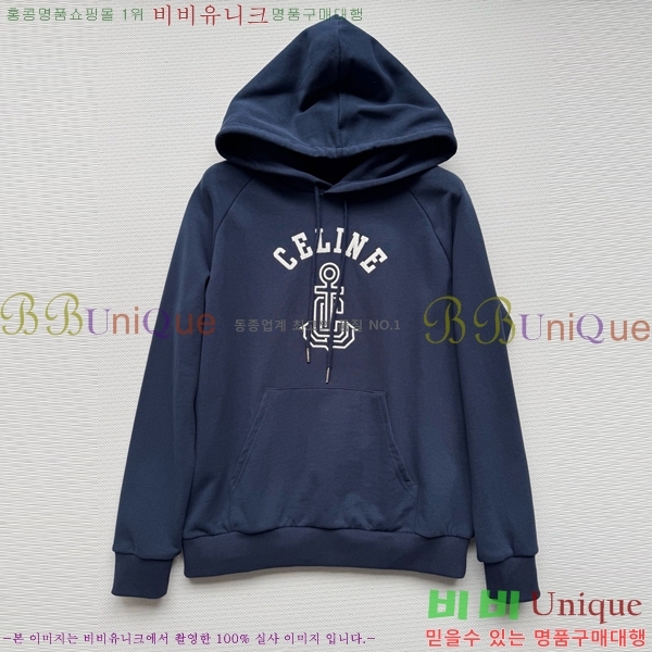 ���� ������ �ĵ�Ƽ CE11975-2 (������ ����)