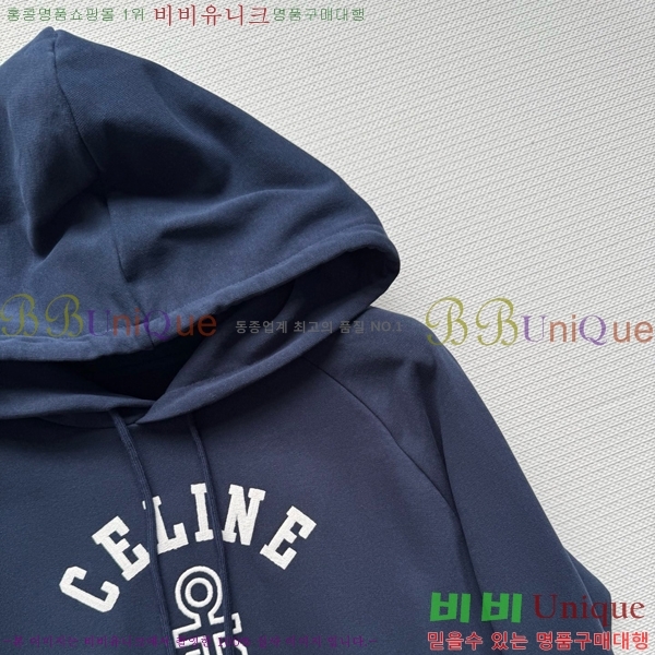 ���� ������ �ĵ�Ƽ CE11975-2 (������ ����)