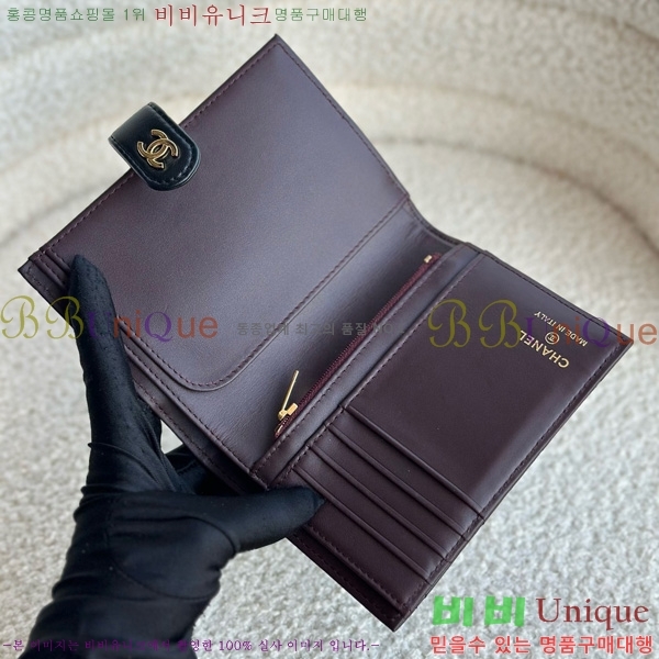 #��* �������� A3658-105