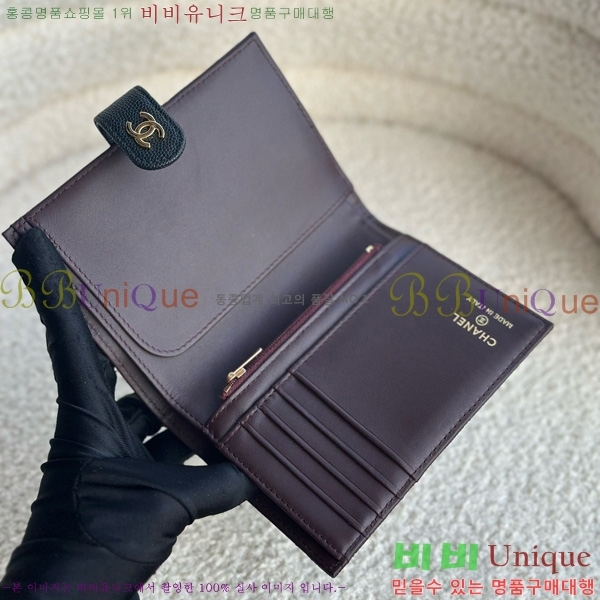 #��* �������� A3658-107