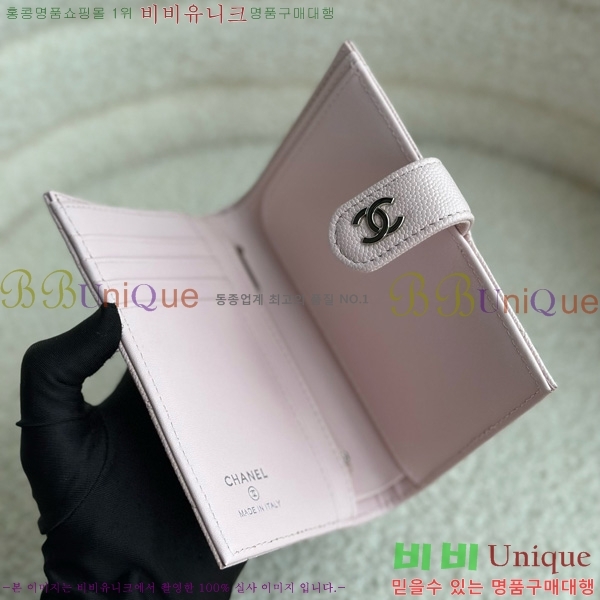 #��* �������� A3658-109