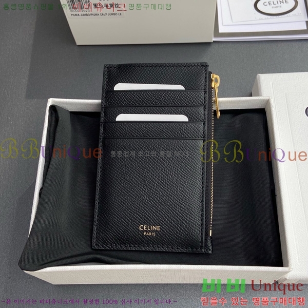 #������ ������ ���� ����Ʈ ī�� ���� 10J893-102