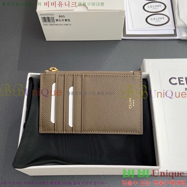 #������ ������ ���� ����Ʈ ī�� ���� 10J893-101