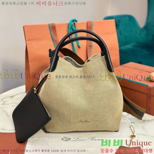 #�η��ǾƳ� ���� ���� �� FAN4646-401