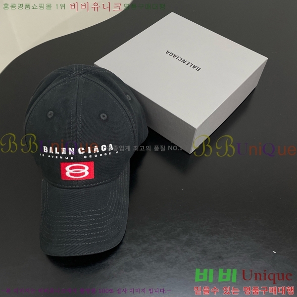 �������� �߷��þư� ���� B654135-4