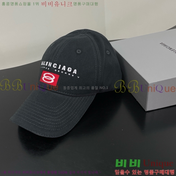 �������� �߷��þư� ���� B654135-4