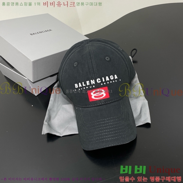 �������� �߷��þư� ���� B654135-4